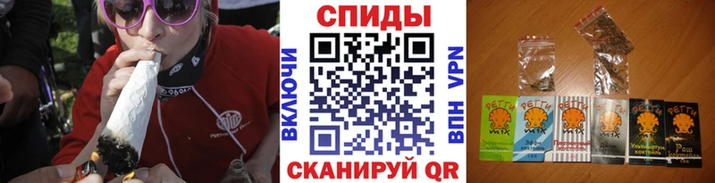 гидра ONION  Кандалакша  БУТИРАТ вода 