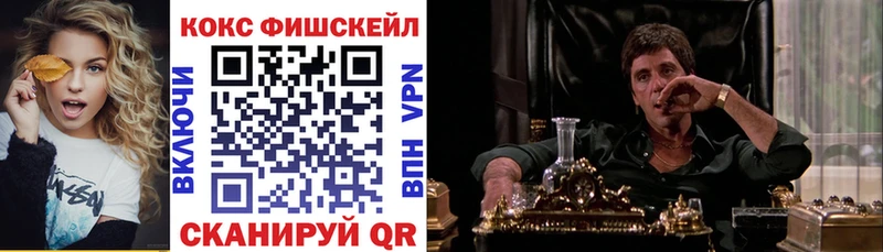 гидра ссылки  Кандалакша  КОКАИН Боливия 