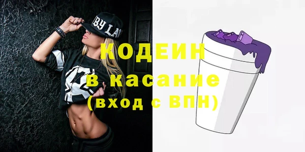 марки lsd Ладушкин