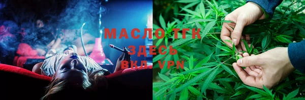 винт Лиски
