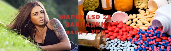 хмурый Лихославль