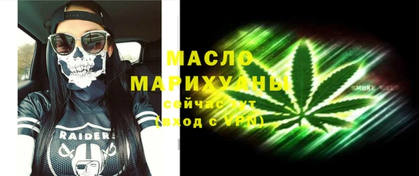 меф Куйбышев