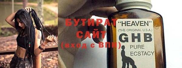 марки lsd Ладушкин