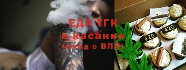 героин Лагань