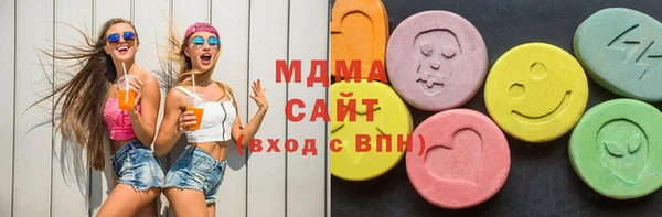 хмурый Лихославль