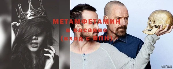 хмурый Лихославль