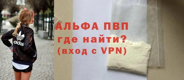 марки lsd Ладушкин