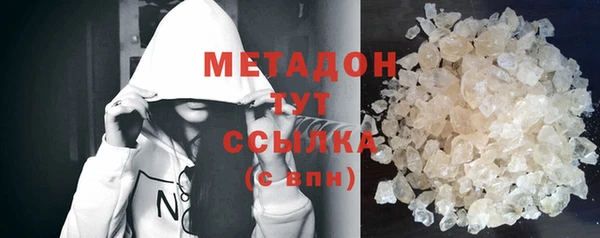 гашиш Лабытнанги