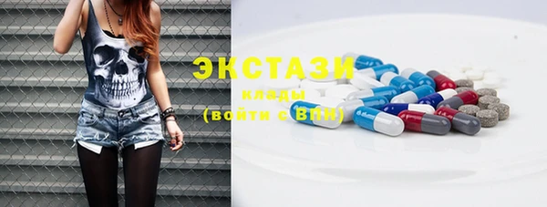 героин Лагань