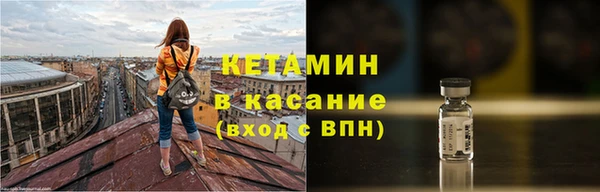 винт Лиски