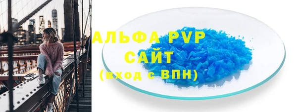 винт Лиски