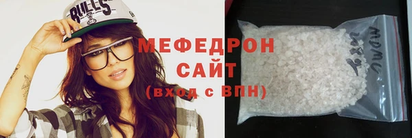 марки lsd Ладушкин