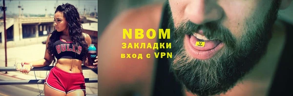 хмурый Лихославль