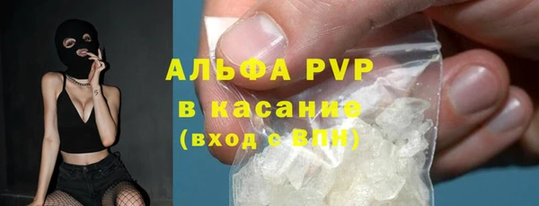 героин Лагань