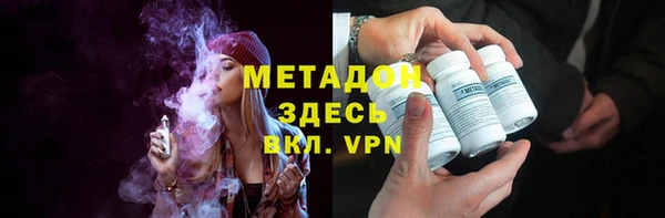 кокс Медногорск