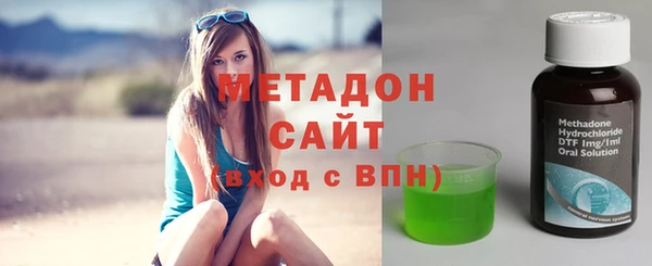 героин Лагань