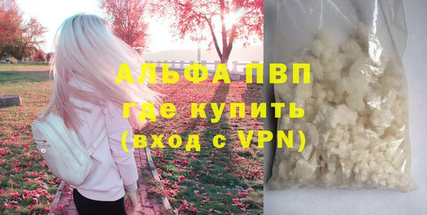 винт Лиски