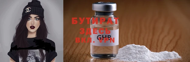 хмурый Лихославль