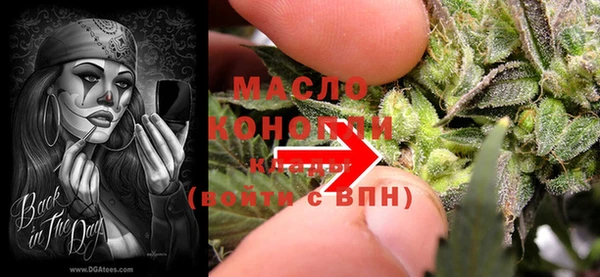 героин Лагань