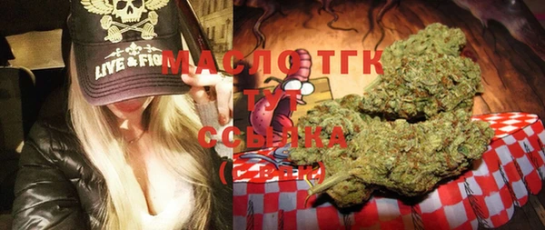 хмурый Лихославль