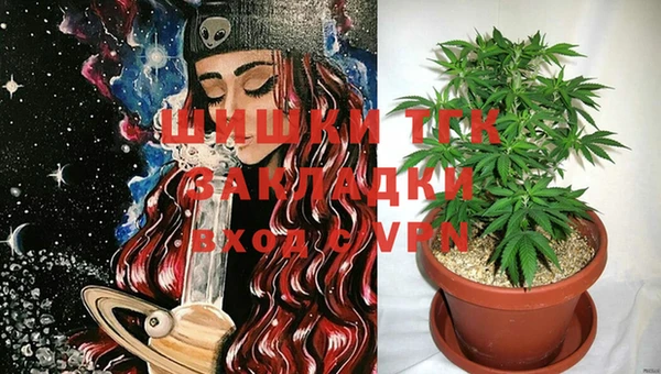 марки lsd Ладушкин