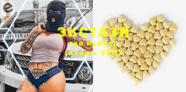 героин Лагань