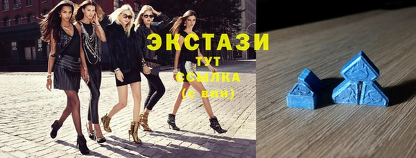 гашиш Лабытнанги