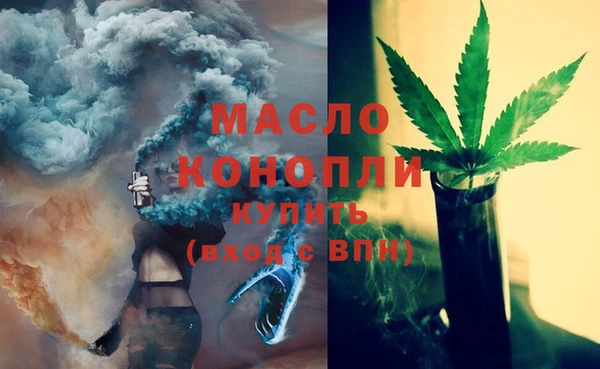 гашиш Лабытнанги