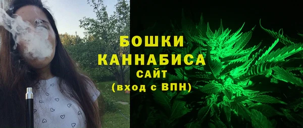 марки lsd Ладушкин