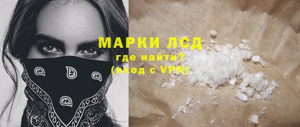 винт Лиски