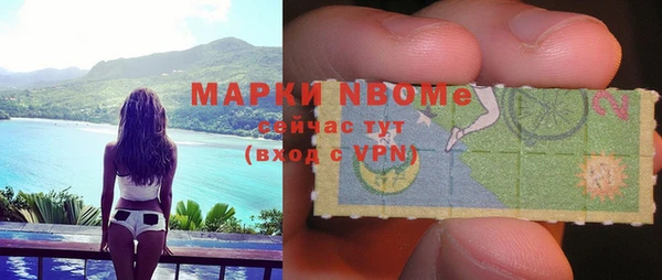 бутират Липки