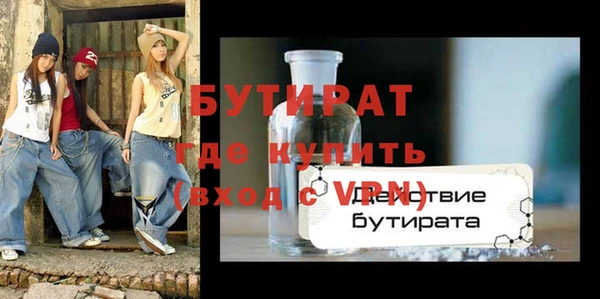 хмурый Лихославль