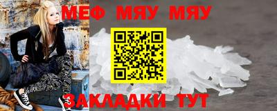 МДПВ Волжский