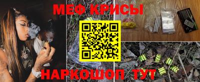 кокс Балашиха