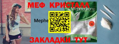 гашик Беслан