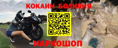прущая мука Берёзовский