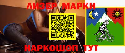прущая мука Берёзовский