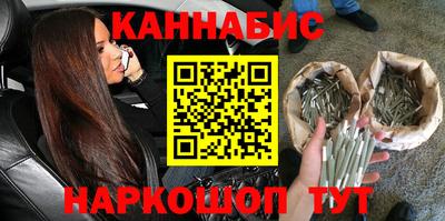 гашик Беслан