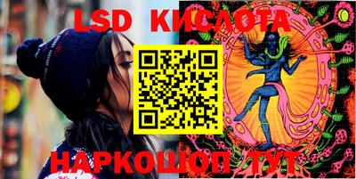 дмт Бийск