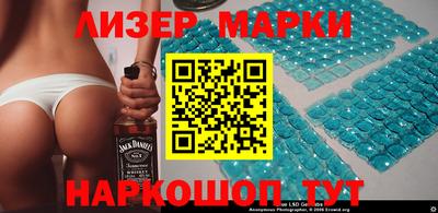 прущая мука Берёзовский