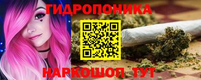 прущая мука Берёзовский