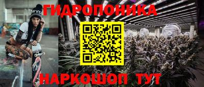 гашик Беслан