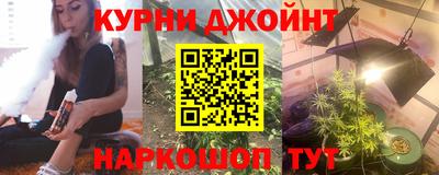 прущая мука Берёзовский