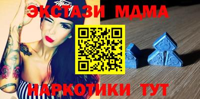 гашик Беслан