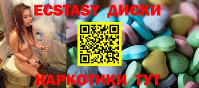 прущая мука Берёзовский