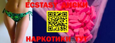прущая мука Берёзовский