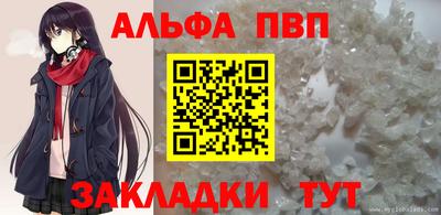 прущая мука Берёзовский