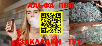 прущая мука Берёзовский