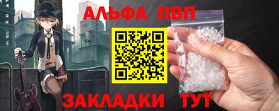 прущая мука Берёзовский