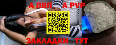 кокс Балашиха